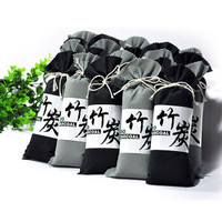 卡莱饰 汽车竹炭包摆件 新车内除味去除甲醛除臭活性炭碳包 除甲醛新房装修 日式竹炭包 3000g