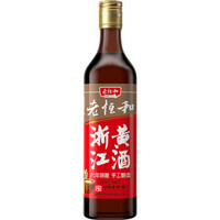 老恒和 浙江黄酒 六年陈酿料酒 手工酿造 500ml