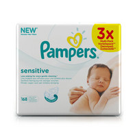 帮宝适(Pampers)敏感肌肤湿巾 56片*3包 *3件