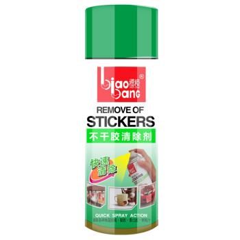 biaobang标榜b7391不干胶清除剂16件