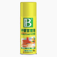 BOTNY 保赐利 柠檬百丽珠 汽车皮革家具地板护理喷蜡 B-1126 450ML