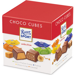 Ritter SPORT 瑞特斯波德 立方体巧克力礼盒 176g *9件