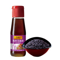 李锦记 纯香芝麻油115ml