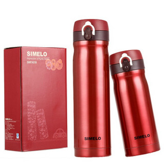 SIMELO 施美乐 不锈钢保温杯 850ml 雅红