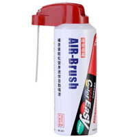 易彩 汽车用品补漆笔汽车划痕修复补漆组合喷罐  内含补土