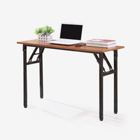 雅美乐 书桌 电脑桌 简约折叠办公桌 柚木色黑腿 YBS2 120*40