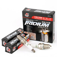 TORCH 火炬 OE配套火花塞K7RTI 四支 长安商用星光/比亚迪F3/腾翼C30/Jeep2700/切诺基/标致206/爱丽舍