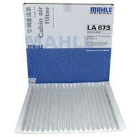 马勒(MAHLE)空调滤清器LA673(威驰1.3/1.5(02年-07年)普拉多4.0/普瑞斯1.5)厂家直发