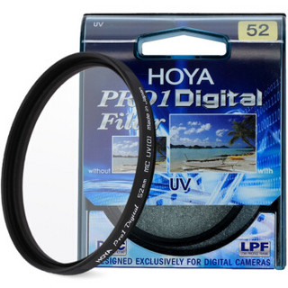 保谷（HOYA）PRO1D 52mm UV 专业数码抗紫外线 滤镜