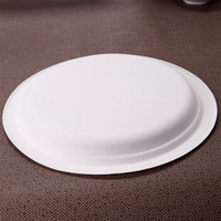 双鱼（SHUANGYU）一次性可降解纸碟纸盘烧烤野餐用品 九寸圆盘 50只装 P104