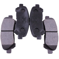 广汽丰田(TOYOTA) 汽车用品4S店原厂配件刹车片/后刹车片/后制动片/后片 汉兰达 部分适用