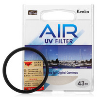 肯高（KenKo）AIR UV 43mm 滤色镜