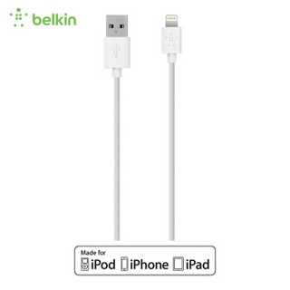 贝尔金（BELKIN）苹果MFI认证 Lightning接口充电线 适用于iPhoneXs Max/XR/X/8/7/iPad Pro 白色 1.2米