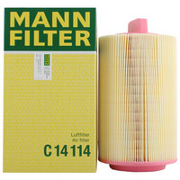 曼牌滤清器 曼牌(MANNFILTER)空气滤清器/空气滤芯/空滤C14114(奔驰C200K/C180K/E200K/进口CLK200/C200/E200/SLK200)