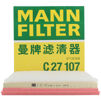 曼牌滤清器 曼牌(MANNFILTER)空气滤清器/空气滤芯/空滤C27107(英朗GT1.6T/英朗XT1.6T/科鲁兹1.6T)