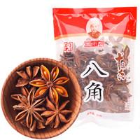 王守义 八角  55g