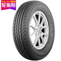 玛吉斯(MAXXIS)轮胎/汽车轮胎185/65R14 86H MA652 原配蓝瑟/凯越/东南菱帅适配雅绅特