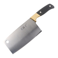 王麻子 铜头电木柄砂光菜刀 单刀 厨刀 DC-34