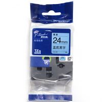 兄弟(brother) TZe-551 兄弟TZe-551 24mm蓝底黑字标签色带(适用9500/9700/9800/3600/2430/2730/7600)