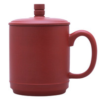 君礼轩 紫砂杯盖杯 宜兴手工清水泥直身紫砂泡茶杯子君玉520ml