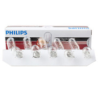 飞利浦(PHILIPS)双尾指示灯牌照灯刹车灯W5W 24V汽车灯泡卡车专用 10支装