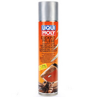 力魔（LIQUI MOLY）驾驶室养护剂 300ML (德国） 汽车用品