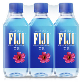 斐济原装进口 斐泉（FIJI） 天然矿泉水330ml*6瓶