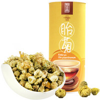 寿全斋 胎菊 菊花茶 杭白菊 35g/罐