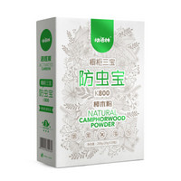 快活林 家具防虫宝 200g（ 20g*10包）