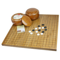 云子围棋 c型双面凸围棋 国宝云子新云子 围棋套装
