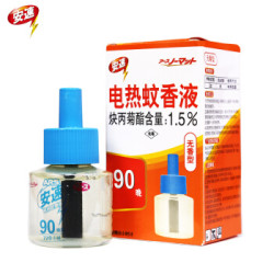 ARS安速 电热蚊香液 补充装90晚 *2件