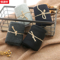 恒源祥纯棉袜子男四季中筒毛圈袜男士运动棉毛袜4双装A211889