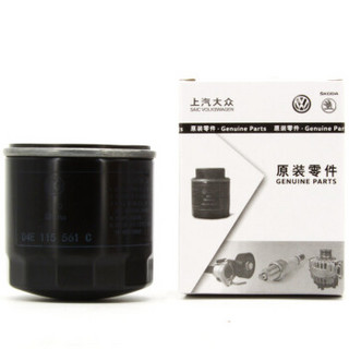 上汽大众斯柯达 4S店原厂汽车用品 机油滤清器 新晶锐/新明锐/全新速派1.4T/野帝1.6L1.4T/昕锐/昕动 适用