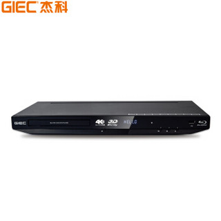 GIEC 杰科 BDP-G4350 4K蓝光播放机3D高清DVD影碟机 蓝光DVD播放器VCD播放机CD机EVD碟机 USB光盘硬盘播放器