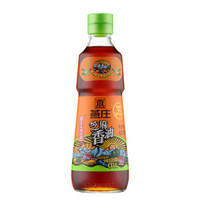 燕庄 头道初榨芝麻油 火锅调味香油400ml