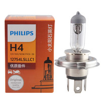 PHILIPS 飞利浦 小太阳长寿高效型石英灯H4-12754C1汽车灯泡大灯远光灯近光灯卤素灯 单支装