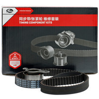 盖茨(Gates)正时皮带套装K0139117两件套(华普海尚1.3/1.5)厂家直发