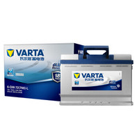 VARTA 瓦尔塔 汽车电瓶蓄电池蓝标072-20 12V 高尔夫6 GTI 2.0斯柯达昊锐国产科帕奇途观  上门安装