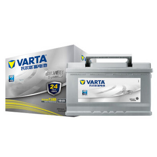 瓦尔塔(VARTA)汽车电瓶蓄电池银标58043 12V 宝马1系 以旧换新 上门安装