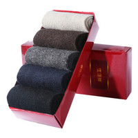 恒源祥加厚兔毛男袜 保暖纯色中筒袜子 混色5双装
