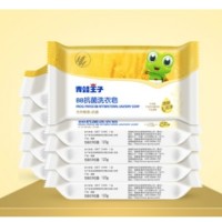 FROGPRINCE 青蛙王子 婴儿洗衣皂 180g*8块