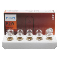 飞利浦（PHILIPS）单尾平角指示灯R5W 24V汽车灯泡卡车货车客车尾灯 10支装