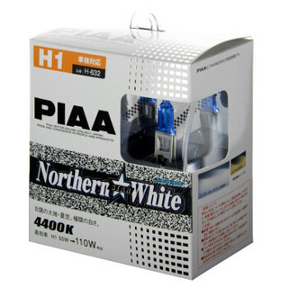 PIAA 原装进口 4400K白光 远近光替换灯泡 汽车卤素灯泡 H1