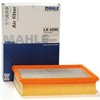 马勒（MAHLE）空气滤清器/空滤LX4290（瑞风X6/X9/宝典2.8T/宝威2.8T）
