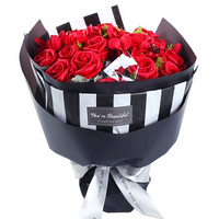 I’M HUA HUA21朵红色香皂玫瑰花束礼盒鲜花速递520情人节鲜花礼物生日礼物纪念日礼物送女生女友老婆