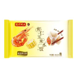 湾仔码头 速冻水饺 虾仁玉米口味 600g (早餐 火锅食材 烧烤 饺子) *7件 +凑单品
