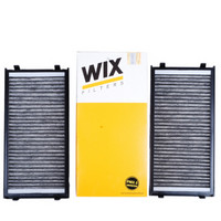 维克斯（WIX）含活性炭空调滤清器/滤芯 WP9339 宝马X5/X6/X6混合动力