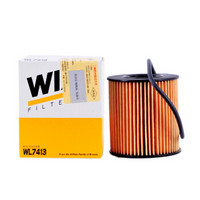 维克斯（WIX）机油滤清器 WL7413 雪铁龙C4L/C5/爱丽舍/世嘉/标致3008/308/2008/508等 以车型匹配结果为准