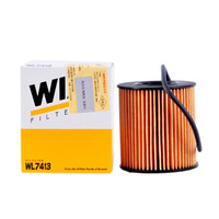 维克斯（WIX）机油滤清器 WL7413 雪铁龙C4L/C5/爱丽舍/世嘉/标致3008/308/2008/508等 以车型匹配结果为准