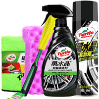 龟牌（Turtle Wax）黑水晶轮胎釉轮胎蜡轮胎宝升级套装轮胎刷清洁剂清洗剂汽车用品轮毂清洗剂TC-153-2